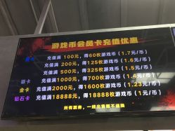 -嗨翻Hi-Fun竞技主题乐园·蹦床团建生日聚会(五棵松华熙店)