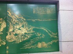 游乐设施-南京市规划建设展览馆