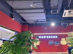 -北京华联购物中心(同成街店)