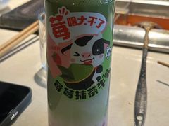 -海底捞火锅(万丰桥店)
