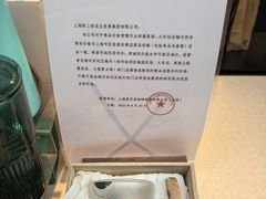 -星巴克(上海虹桥站2A检票口)