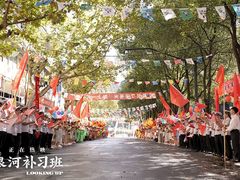 -万达影城(金牛万达广场激光IMAX店)