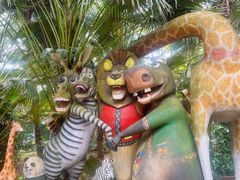 -海南热带野生动植物园