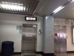 -烈士陵园(地铁站)