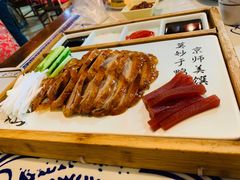 -京氣春饼(机场店)