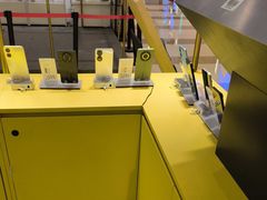 -爱回收(万象城店)