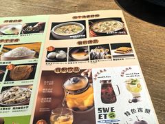 -金掌勺锅包肉(华润万象城店)