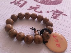 -固元堂(摩方分院)