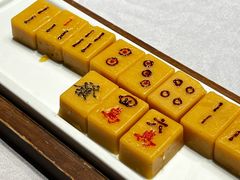 -四世同堂·京菜·烤鸭(双井店)