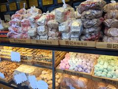 -周记传统糕点PASTRY(蜀汉路店)