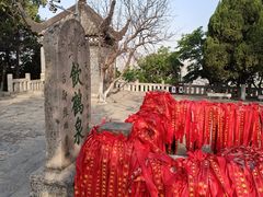 -云龙湖旅游景区