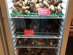 -太婆天府山珍酒楼(亚运村店)