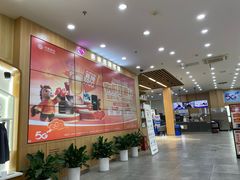 -瑞幸咖啡(中国移动斜西街店)