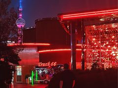 -池畔酒吧 WET Bar