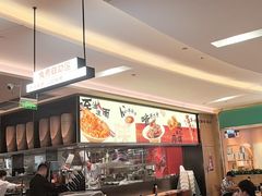 -大师兄·西北小馆(北站缤果空间店)