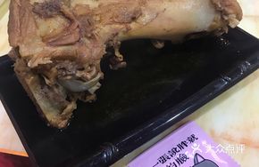 Braised Pork Ribs in Soy Sauce