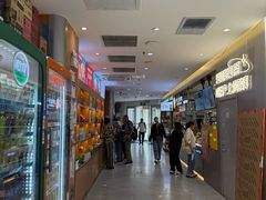 -西苑美食城(龙湖星悦荟店)