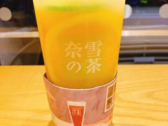 -奈雪的茶(石厦时代广场店)