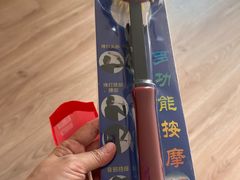 -海底捞火锅(宇飞大厦店)
