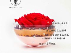 -蜜津私房蛋糕(缤纷亚洲店)