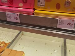 -詹记桃酥(宿州路店)