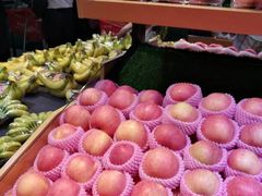 -德龙平价生活超市