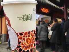 -鸡鸣赐茶(鸡鸣寺路店)