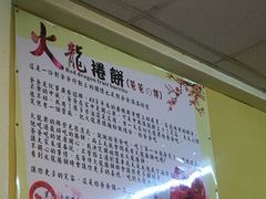 -甘味食堂(素食料理/蔬食料理/恆春美食)