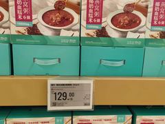 -盒马X会员店(上海森兰商都店)