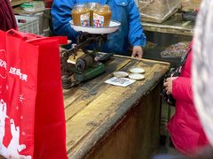 -赵府街副食店