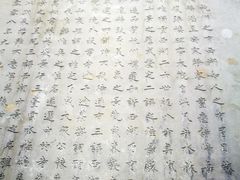 -杭州西湖风景名胜区-钱祠表忠