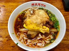 -肆姐面粉馆(坡子街店)