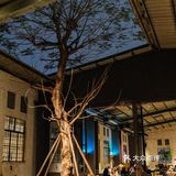 钟村工厂「来回Kitchen」吃融合菜感受逃离城市计划‼️