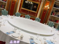 包厢-品海楼·大连海胆锅贴馆(东港店)