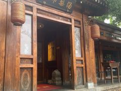 -小吊梨汤·北京菜(香山店)