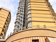 -大理洱海龙湾假日酒店