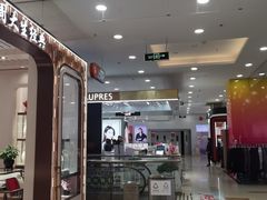 -新世界百货(顺义店)