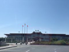 -敦煌莫高国际机场