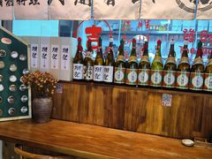 -稻前Taoki(方圆荟店)