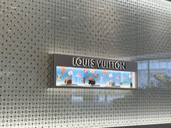 -LV路易威登(国际广场店)
