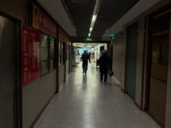 -内蒙味道
