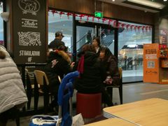 大堂-汉堡王(砂之船奥莱店)