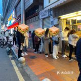 厦门网红思北特香包