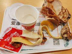 -爱康国宾体检中心(五角场万达广场分院)