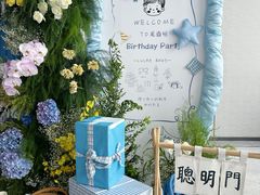 -长沙尼依格罗酒店