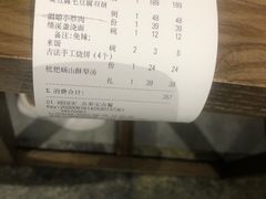 -徽镇小厨·经典徽菜(马连道店)