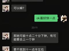 -汤臣健康生活·影院足道·SPA(东区店)
