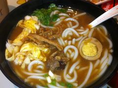 米粉-钰花溪(国瑞城店)