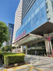 -华滨国际酒店·宴会厅