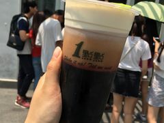 -1点点(银座和谐广场店)